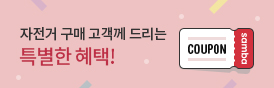 고객센터배너