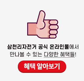 오른쪽배너02